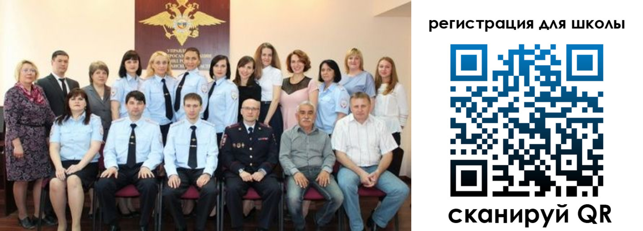 прописка регистрация в Киреевске